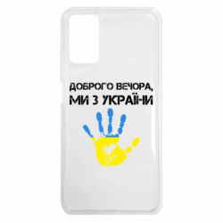 Xiaomi Redmi Note 9 4G