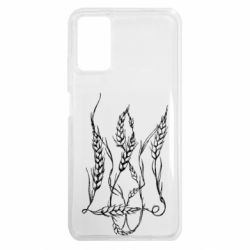 Xiaomi Redmi Note 9 4G