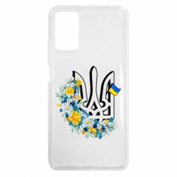 Xiaomi Redmi Note 9 4G