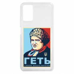 Xiaomi Redmi Note 9 4G