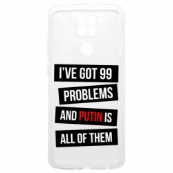 Xiaomi Redmi Note 9 4G