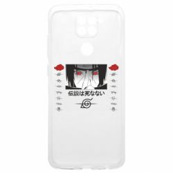 Xiaomi Redmi Note 9 4G
