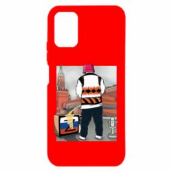 Xiaomi Redmi Note 9 4G