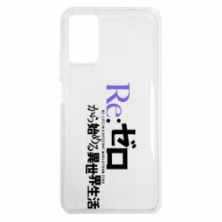 Xiaomi Redmi Note 9 4G