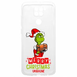 Xiaomi Redmi Note 9 4G