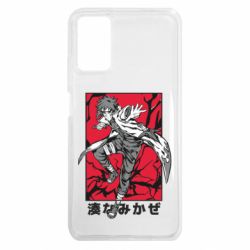 Xiaomi Redmi Note 9 4G