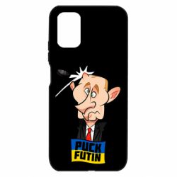 Xiaomi Redmi Note 9 4G