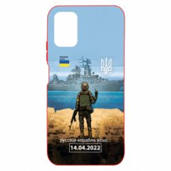 Xiaomi Redmi Note 9 4G