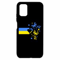 Xiaomi Redmi Note 9 4G