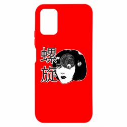 Xiaomi Redmi Note 9 4G