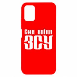 Xiaomi Redmi Note 9 4G