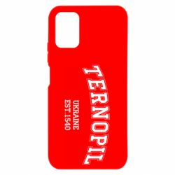 Xiaomi Redmi Note 9 4G