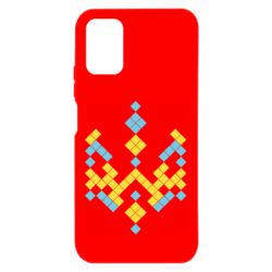 Xiaomi Redmi Note 9 4G