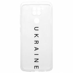 Xiaomi Redmi Note 9 4G