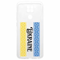 Xiaomi Redmi Note 9 4G