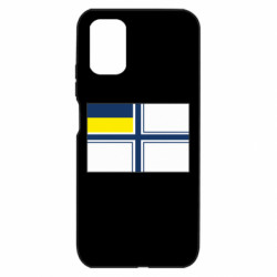 Xiaomi Redmi Note 9 4G