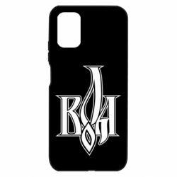 Xiaomi Redmi Note 9 4G