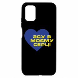 Xiaomi Redmi Note 9 4G