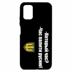 Xiaomi Redmi Note 9 4G