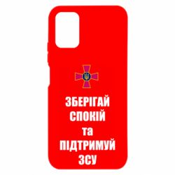 Xiaomi Redmi Note 9 4G