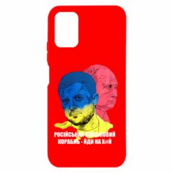 Xiaomi Redmi Note 9 4G