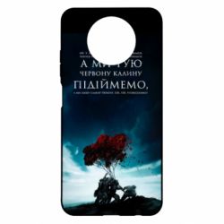 Xiaomi Redmi Note 9 5G/Redmi Note 9T