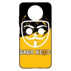 Xiaomi Redmi Note 9 5G/Redmi Note 9T