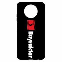 Xiaomi Redmi Note 9 5G/Redmi Note 9T