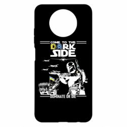 Xiaomi Redmi Note 9 5G/Redmi Note 9T