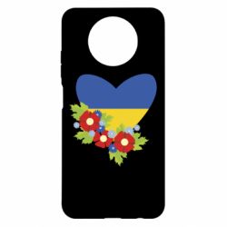 Xiaomi Redmi Note 9 5G/Redmi Note 9T