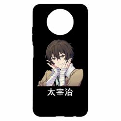 Xiaomi Redmi Note 9 5G/Redmi Note 9T