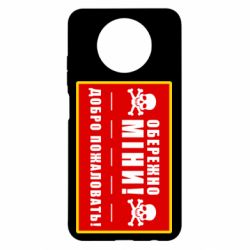 Xiaomi Redmi Note 9 5G/Redmi Note 9T