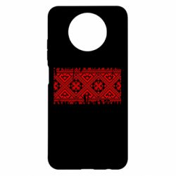 Xiaomi Redmi Note 9 5G/Redmi Note 9T