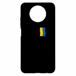 Xiaomi Redmi Note 9 5G/Redmi Note 9T
