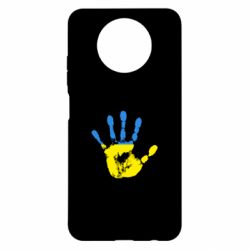 Xiaomi Redmi Note 9 5G/Redmi Note 9T