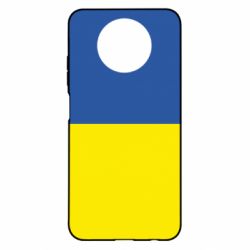 Xiaomi Redmi Note 9 5G/Redmi Note 9T
