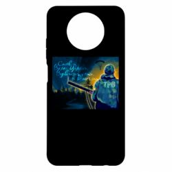 Чохол з розділу Територіальна оборона Гадячське сафарі - ТРО для Xiaomi Redmi Note 9 5G/Redmi Note 9T - FATLINE Чохол з розділу Територіальна оборона Гадячське сафарі - ТРО для Xiaomi Redmi Note 9 5G/Redmi Note 9T