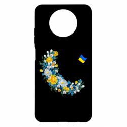 Xiaomi Redmi Note 9 5G/Redmi Note 9T