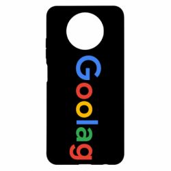 Xiaomi Redmi Note 9 5G/Redmi Note 9T