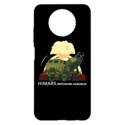 Xiaomi Redmi Note 9 5G/Redmi Note 9T
