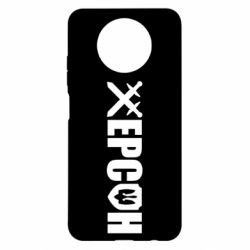 Xiaomi Redmi Note 9 5G/Redmi Note 9T