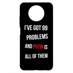 Xiaomi Redmi Note 9 5G/Redmi Note 9T