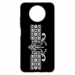 Xiaomi Redmi Note 9 5G/Redmi Note 9T