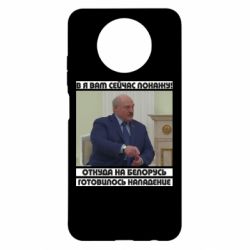 Xiaomi Redmi Note 9 5G/Redmi Note 9T