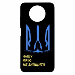 Xiaomi Redmi Note 9 5G/Redmi Note 9T