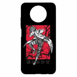 Xiaomi Redmi Note 9 5G/Redmi Note 9T