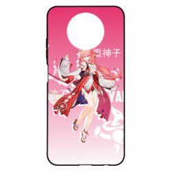 Xiaomi Redmi Note 9 5G/Redmi Note 9T