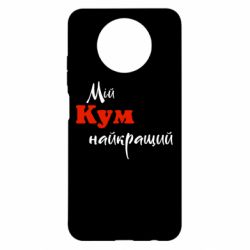 Xiaomi Redmi Note 9 5G/Redmi Note 9T