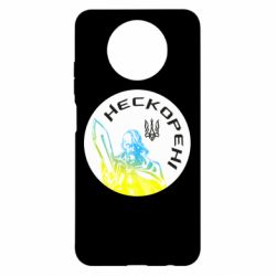 Xiaomi Redmi Note 9 5G/Redmi Note 9T