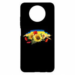 Xiaomi Redmi Note 9 5G/Redmi Note 9T